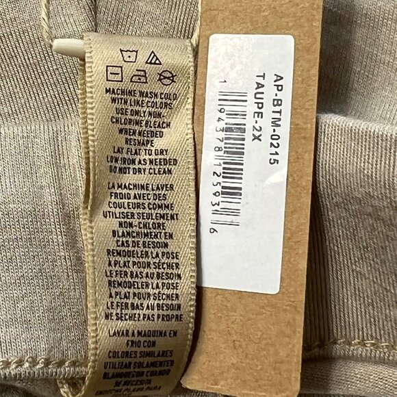 SKIMS Sleep Pant Taupe Womens 2X - Picture 8 of 9